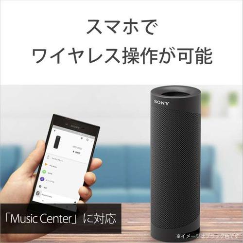 ソニー SRS-XB23 B ワイヤレスポータブルスピーカー ブラック