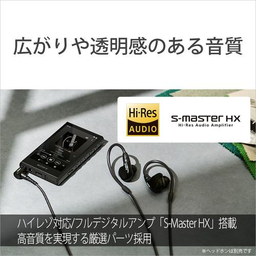 ソニー NW-A306 B ウォークマン ハイレゾ音源対応 WALKMAN A300