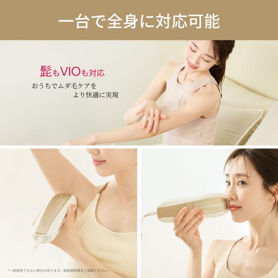 Ulike ユーライク Air10 Pro 光美容器 : ヤマダデンキ Yahoo!店 - 通販