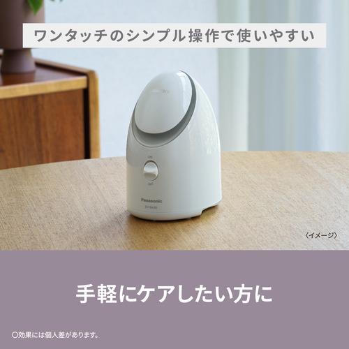 パナソニック EH-SA3D-C ナノケアスチーマー コンパクト ビューティ