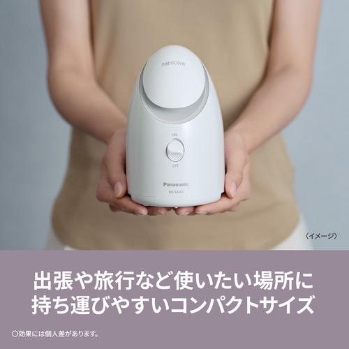 パナソニック EH-SA3D-C ナノケアスチーマー コンパクト ビューティ