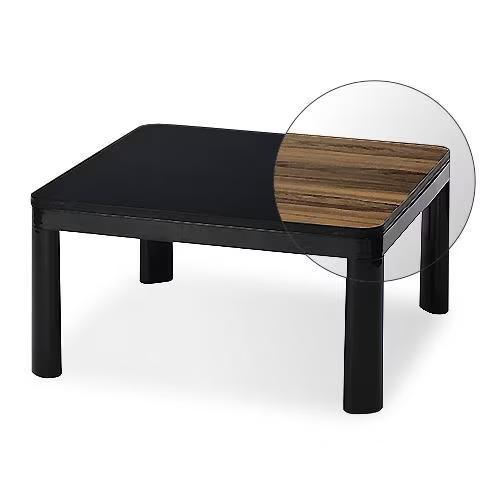 正方形75×75]ヤマダセレクト YKZ7575CLB カジュアルこたつ ブラック