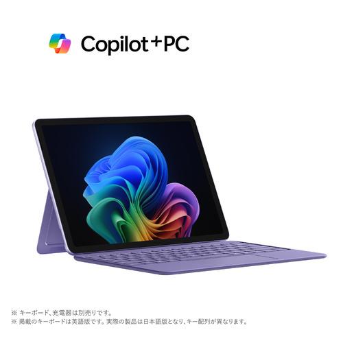 Microsoft EP2-27747 Surface Pro [12型 | 2196 x 1464 Snapdragon X