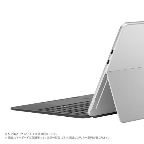 Microsoft EP2-32032 Surface Pro 12インチ キーボード ストーン