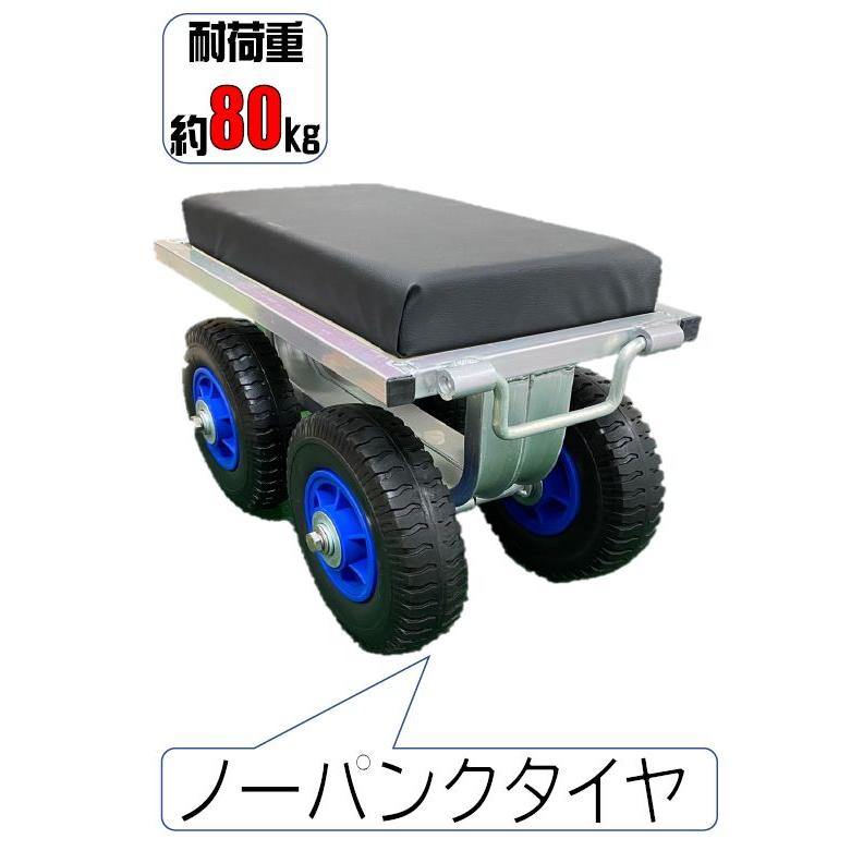 シンセイ アルミカート TC1025 ノーパンクタイヤ [送料無料] : 山蔵屋