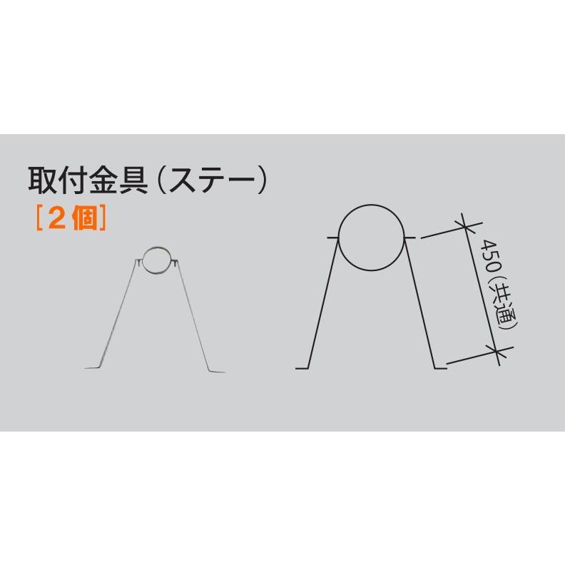 信州工業 廃油ストーブ 煙突セット ステンレス煙突A型 φ106 標準