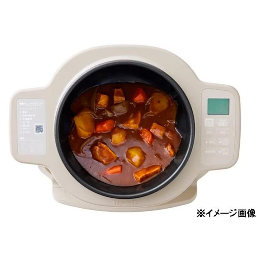 アイリスオーヤマ 自動かくはん式調理機 CHEF DRUM アイボリー [簡単