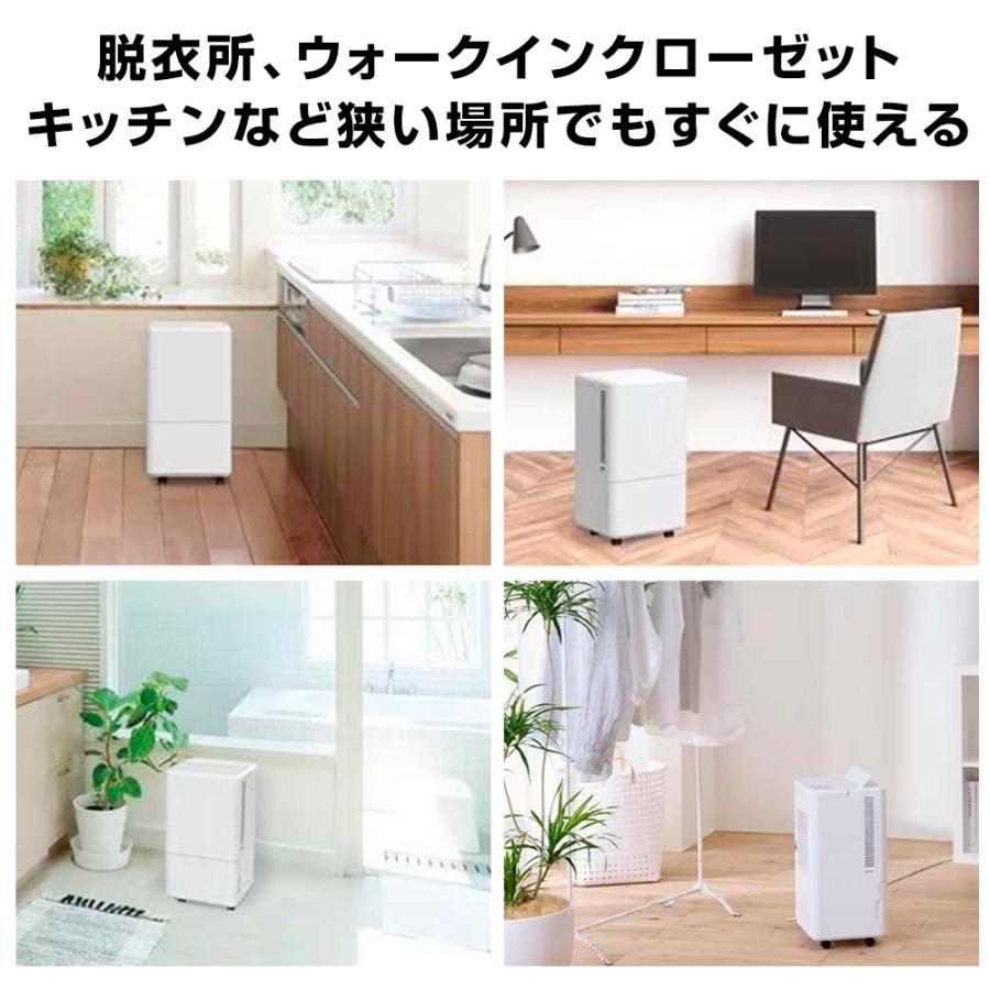 アイリスオーヤマ コンパクトクーラー [冷房 スポットクーラー