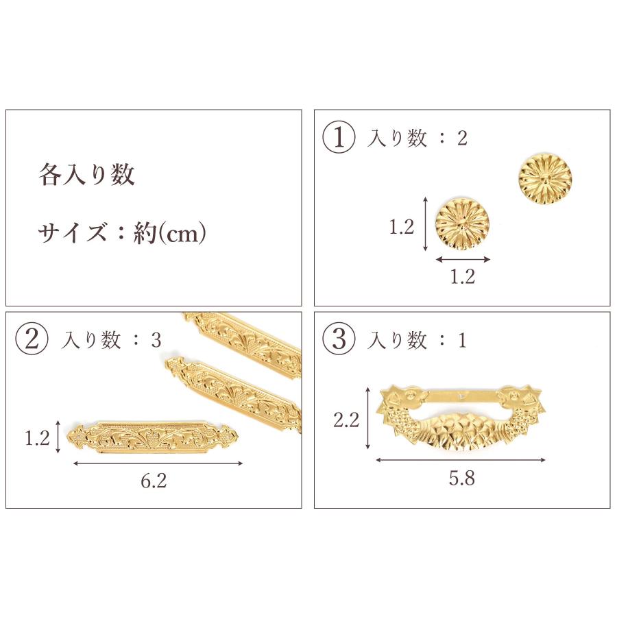 神棚 神具 仏具 やまこう 神棚 神具 錺金具 真鍮製 扉金具 一式 調度品