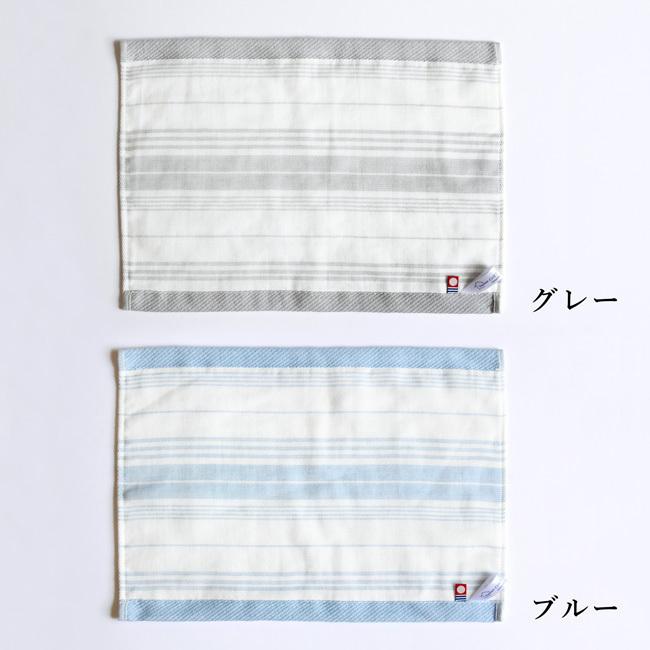 今治タオル（imabari towel） ふきん 6枚セット 日本製 ループ付き
