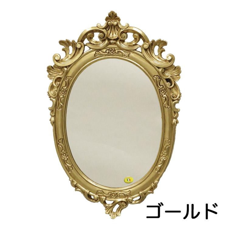 壁掛け鏡 おしゃれ ウォールミラー ロココ調 姫系 アイボリー ホワイト