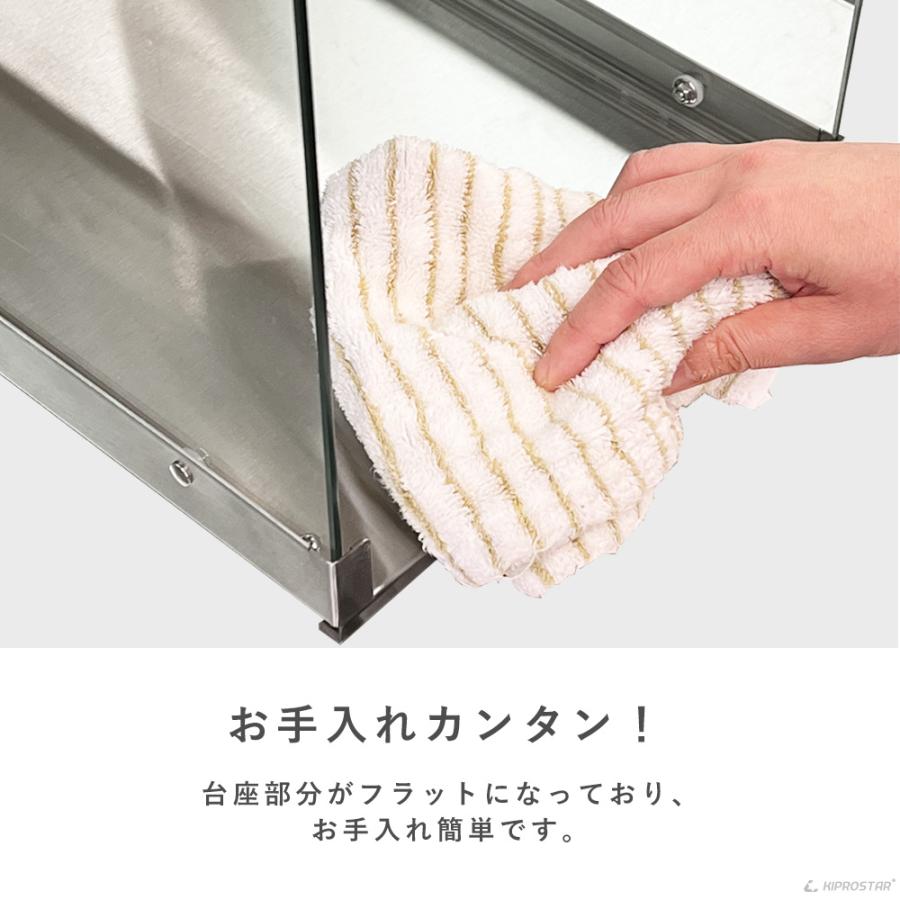 ホットショーケース 業務用 2段 背面オープン PRO-62HG ショーケース