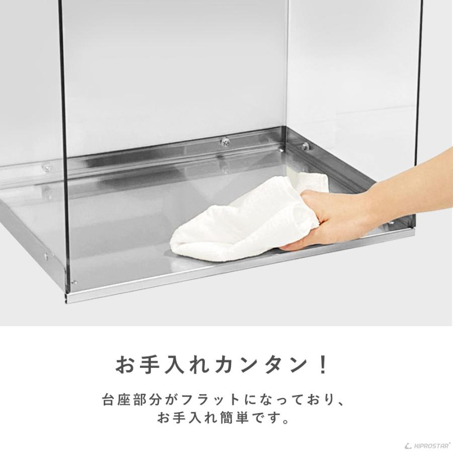 ホットショーケース 業務用 背面オープン PRO-2FG ショーケース 保温