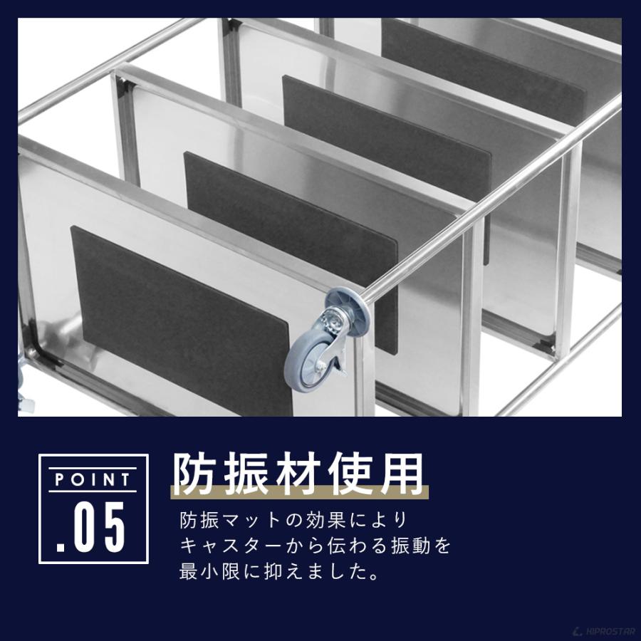 ステンレスワゴン 5段 棚板820×500 キャスター付き サービスワゴン