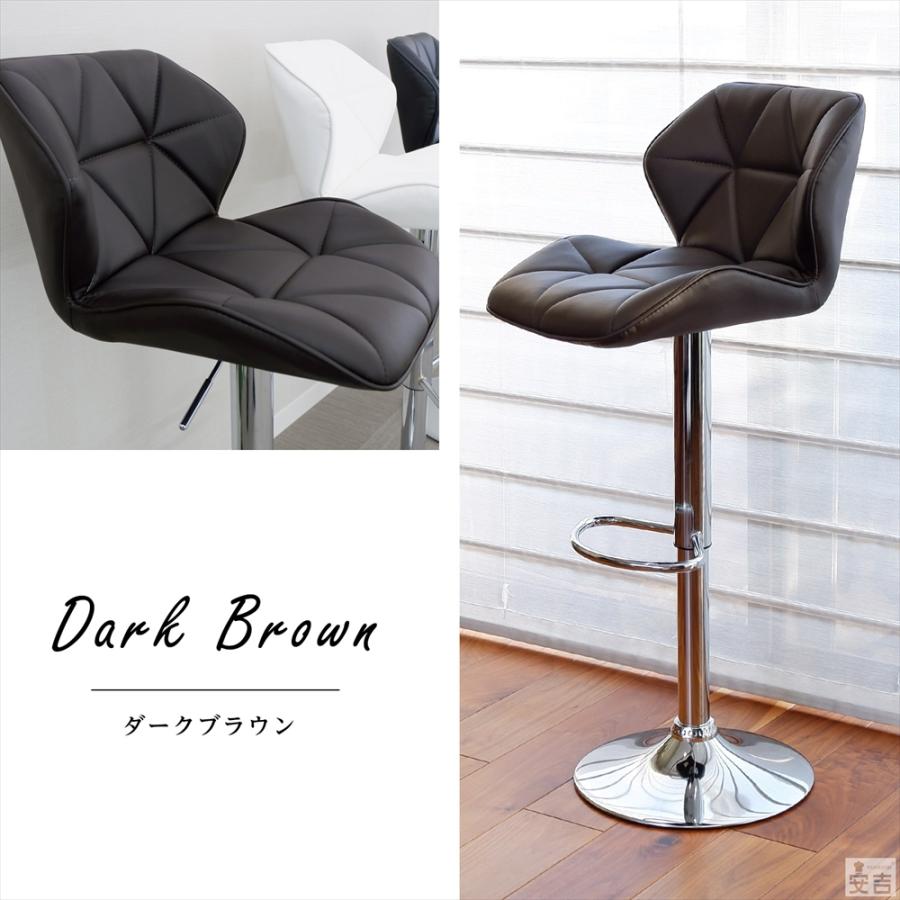 カウンターチェア バーチェア カウンター椅子 WY-614 昇降式 チェアー