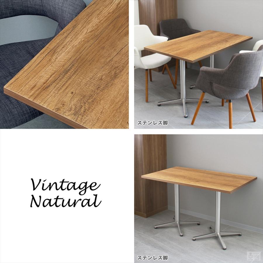 業務用 カフェテーブル ステンレス脚 1200×700×H700 テーブル 机