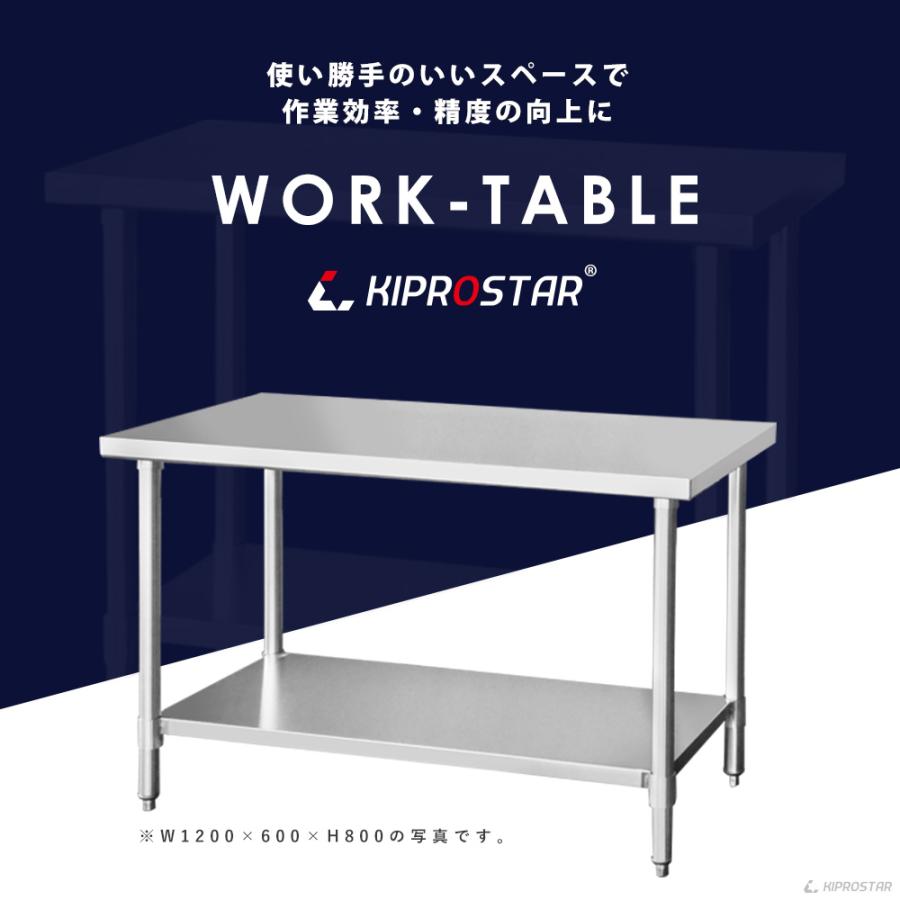 ステンレス作業台 業務用 調理台 350×600×800 板厚1.2mmモデル 35 作業