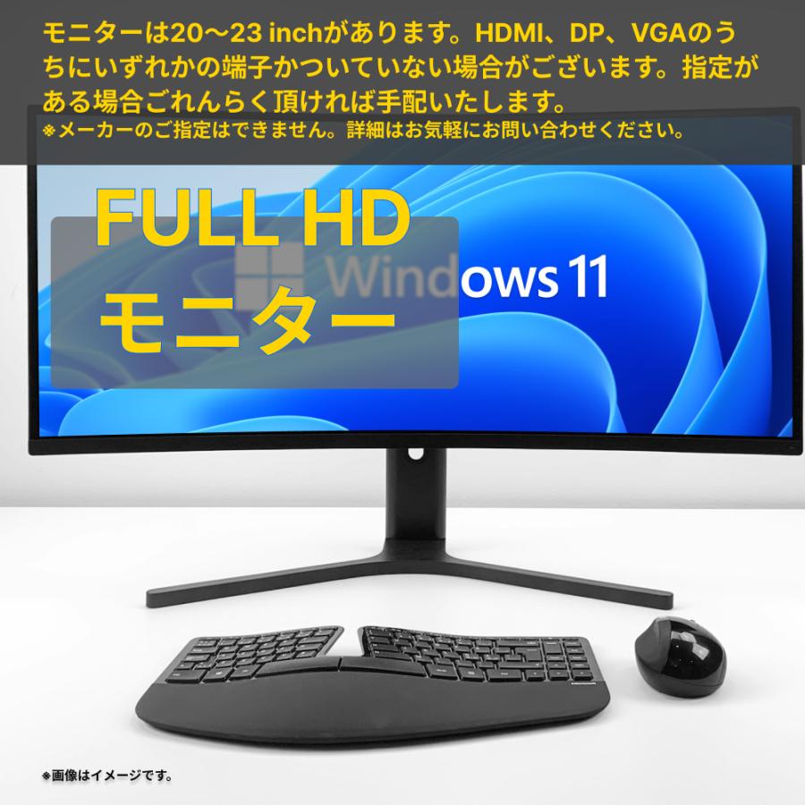中古PC】Lenovo Thinkcentre Tiny mini ミニPC M720Q デスクトップ
