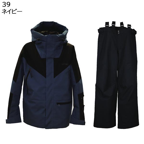 ウインデックス windex メンズ スキーウェア 上下セット WS-6802