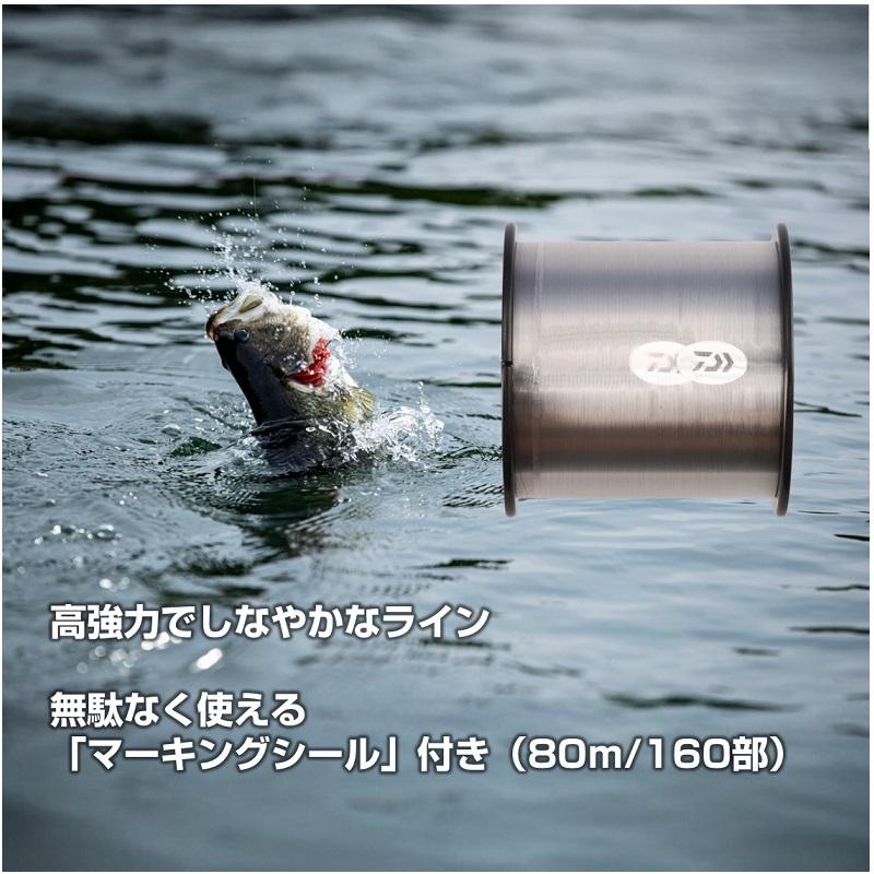 DAIWA（ダイワ） バス-Xフロロ 16LB-240m ナチュラル : 釣具のFTO