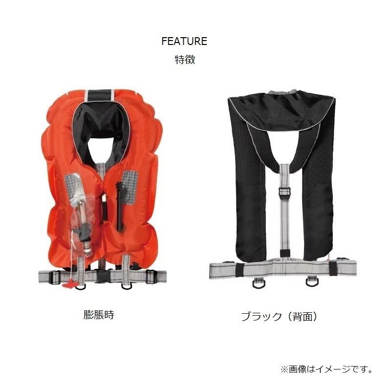 シマノ（SHIMANO） VF-051K ラフトエアジャケット (膨脹式救命具