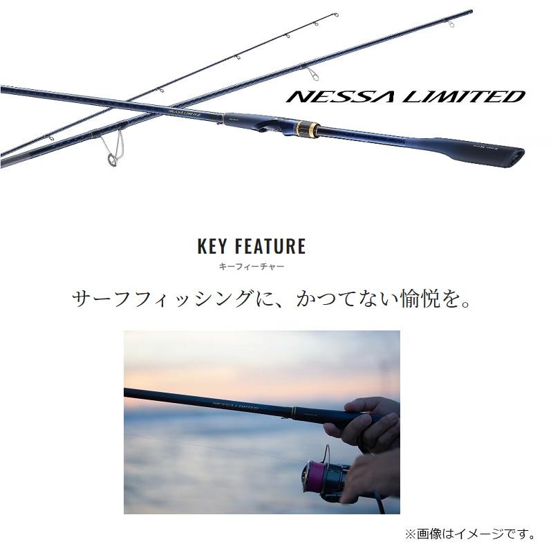 シマノ（SHIMANO） 23 ネッサリミテッド S108MH / 熱砂 ヒラメ