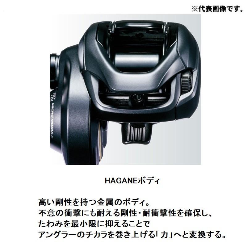 シマノ（SHIMANO） 20 エクスセンスDC SS HG RIGHT /ベイトリール