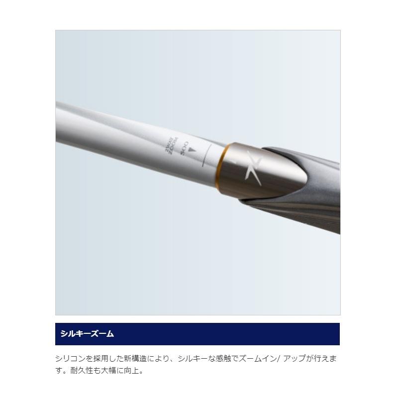 シマノ（SHIMANO） BB-X スペシャル SZIII 1.7-500/530【大型1