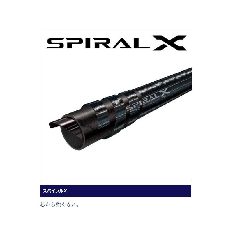 シマノ（SHIMANO） 飛天弓 皆空 (ひてんきゅう かいくう) 16 : 釣具の
