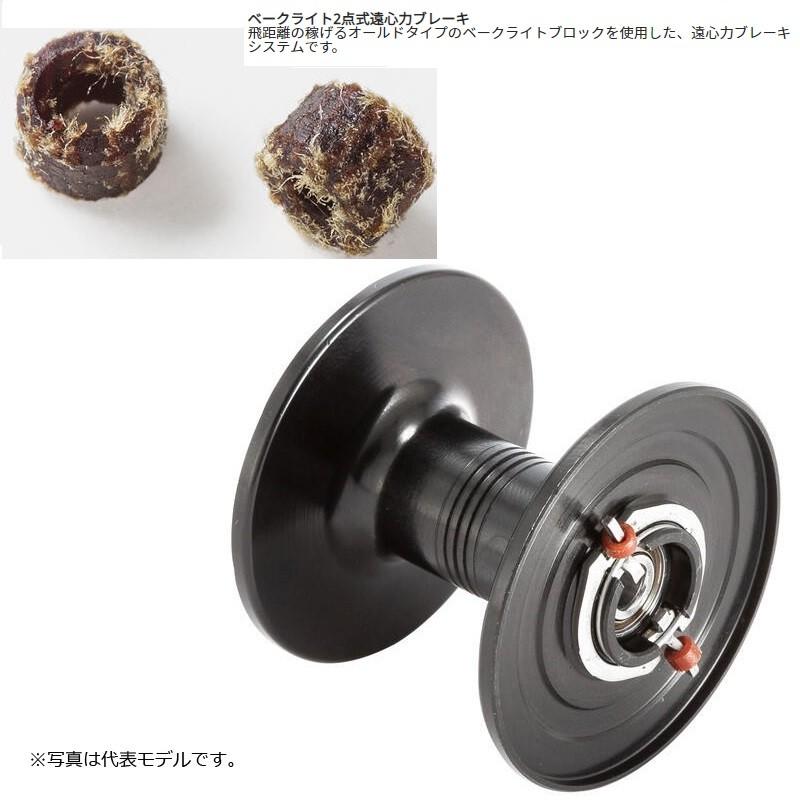 アブ アンバサダー ファクトリーチューンド AMB.5601CA FACTORY TUNED