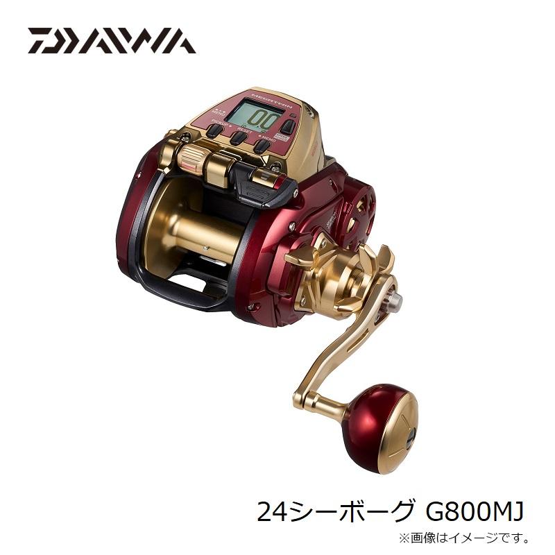 DAIWA（ダイワ） 24シーボーグ G800MJ / 電動 リール 右巻 : 釣具のFTO