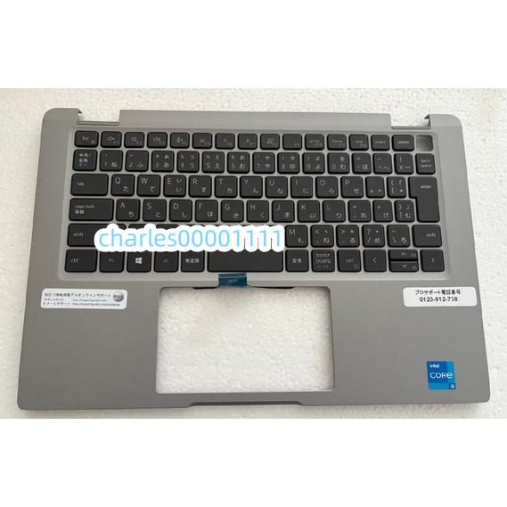 中古品 Dell Latitude 5320 E5320 日本語キーボード +パームレスト