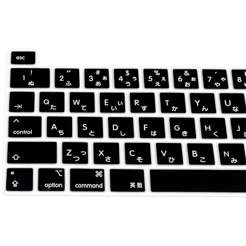 送料無料 MacBook Pro 13インチ キーボードカバーM2 M1チップモデル