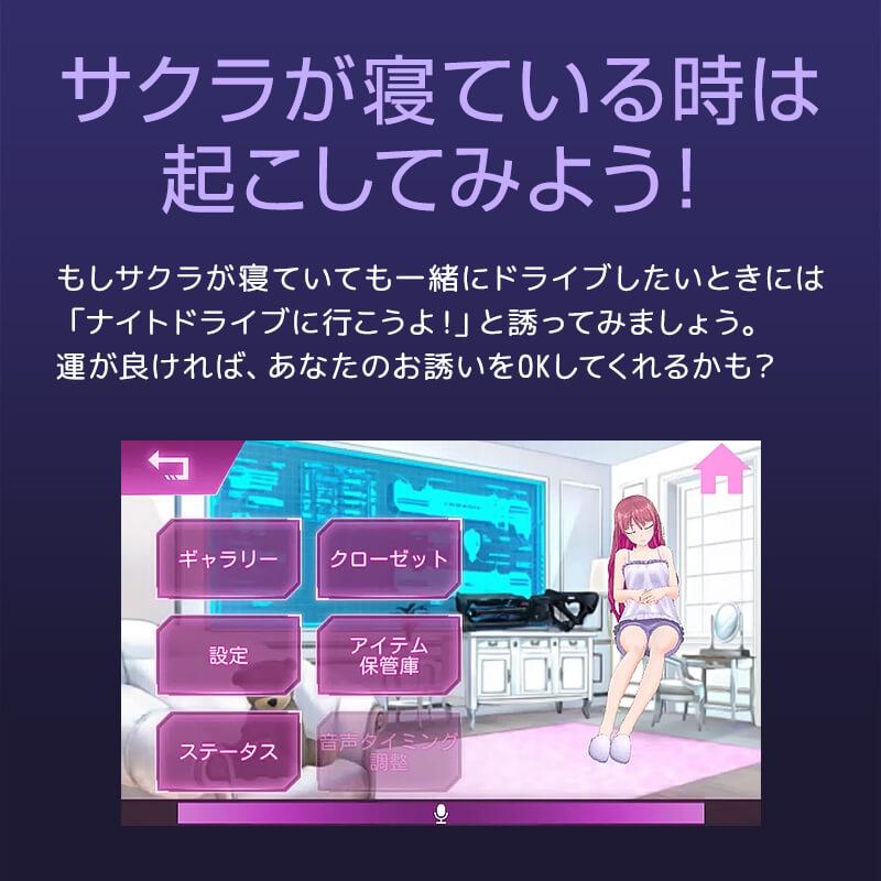 ユピテル（yupiteru） 富士サクラ レーザー＆レーダー探知機 Sakura01