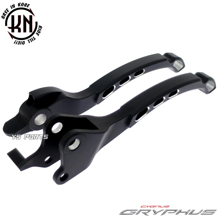 高品質]デュアルカラーアルマイトブレーキレバー 黒/銀シグナスグリ