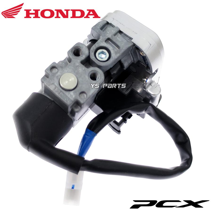 ホンダ純正】PCX125[JF28(WW125EX2C/WW125EX2D/WW125EX2E)]PCX150[KF12