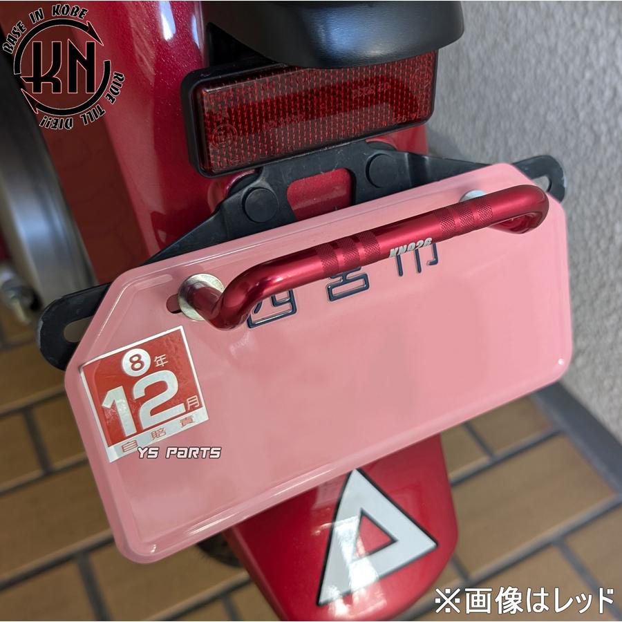 復刻アルミ荷掛けフック黒スーパーディオZX/ライブディオZX/ディオ110