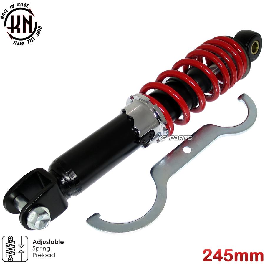 KNツインダンパーリヤサス リアショック黒赤245mmスーパーディオAF27