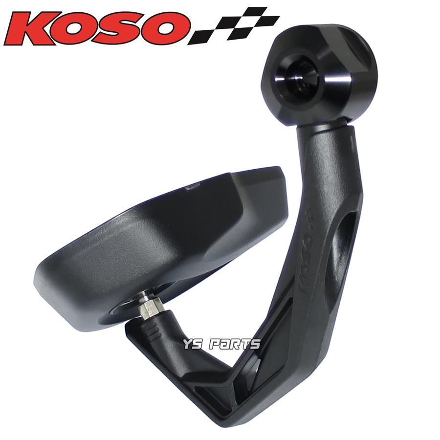 車検対応】KOSOブレイドバーエンドミラー黒MT-25/XJR400/SR500/Z250SL