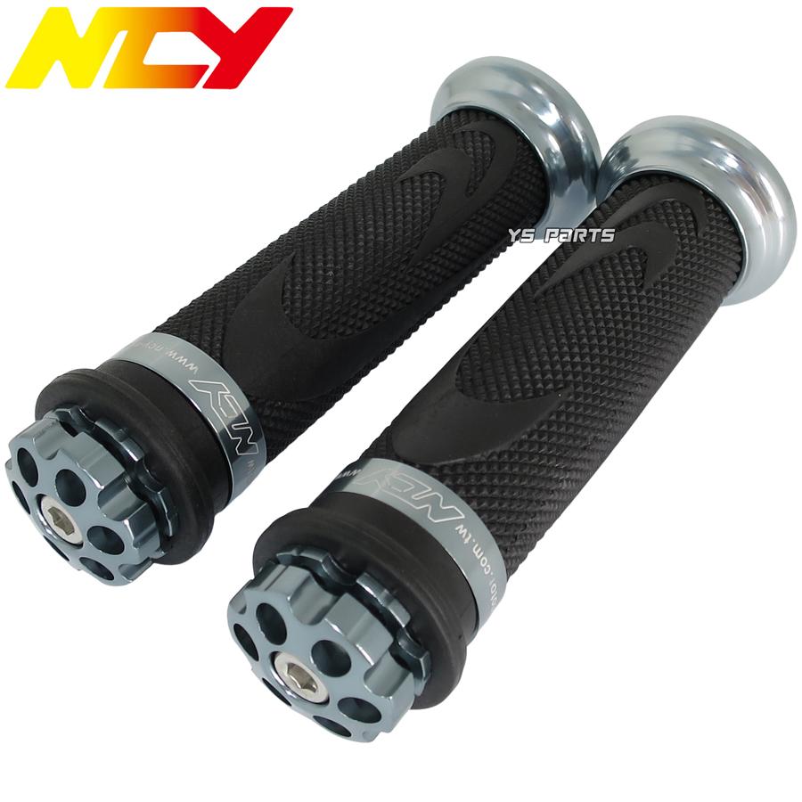 NCY軽量アルミグリップ黒灰シグナスX 1型(5UA 5TY),2型(28S 4C6 1CJ