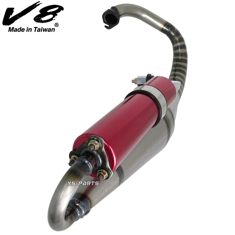 68cc〜ボアアップ対応 高品質V8スポーツチャンバー赤 スーパーディオ