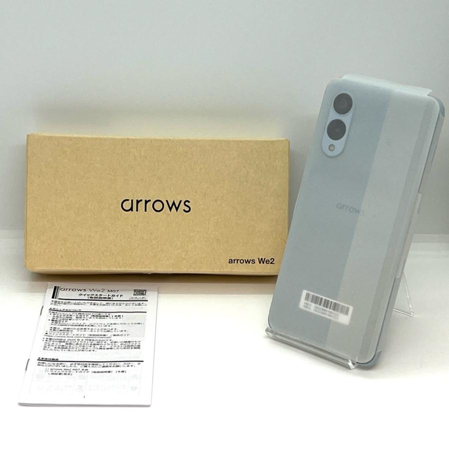arrows We 【新品・未使用】SIMフリー We2 M07 ライトブルー 楽天