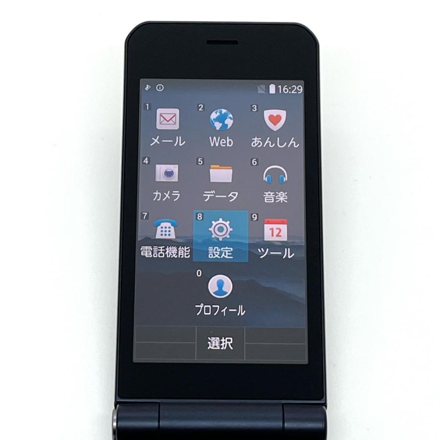 arrows 【良品】arrows ケータイ ベーシック F-41C [ネイビー] ドコモ