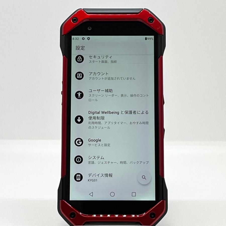 TORQUE 【美品】TORQUE 5G KYG01 au SIMロック解除済 128GB／6GB