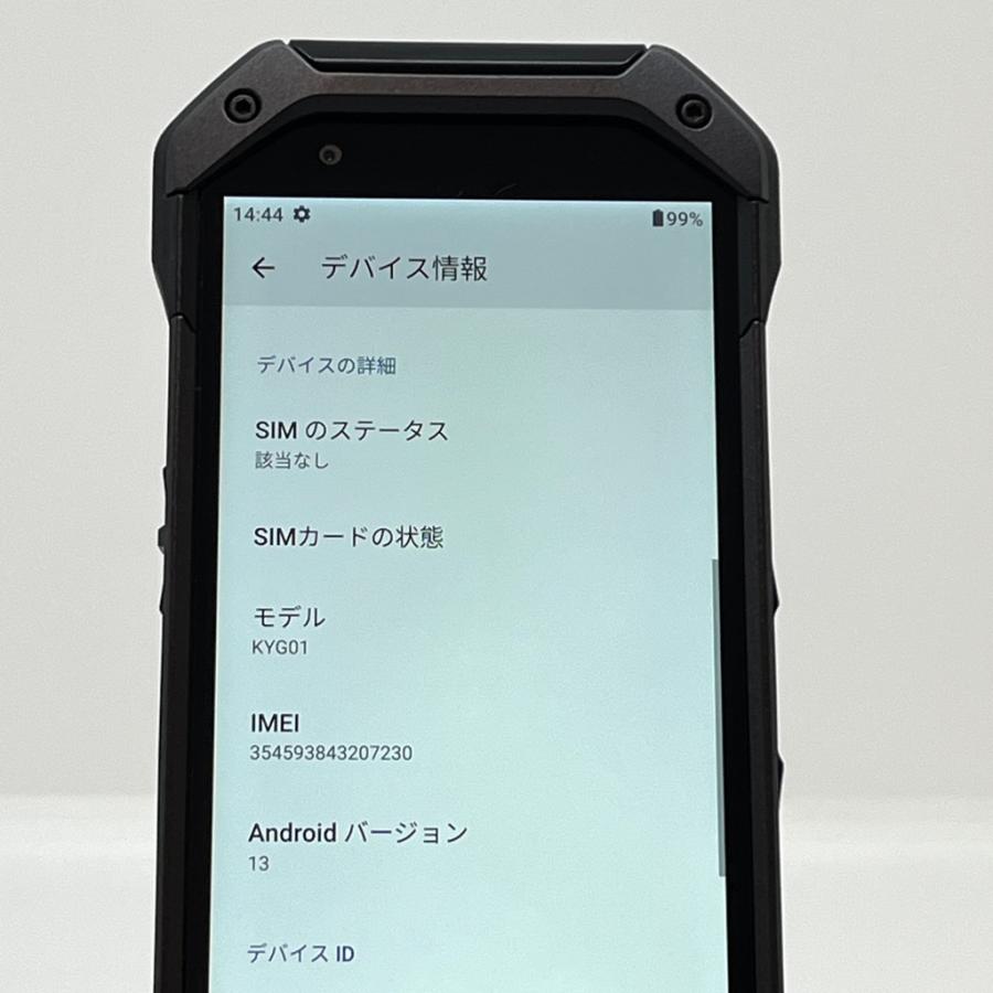 TORQUE 【極美品】TORQUE 5G KYG01 au SIMロック解除済 128GB／6GB