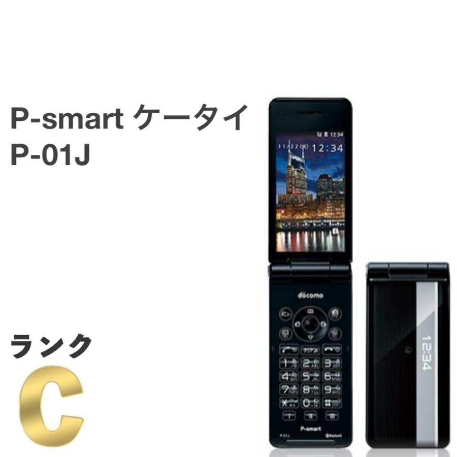 Panasonic（パナソニック） P-smartケータイ P-01J ブラック docomo
