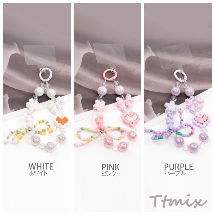 ビーズストラップ ビーズキーホルダーストラップ スマホキーホルダー