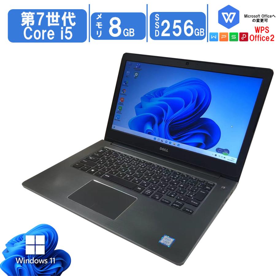 Vostro ノートパソコン 中古パソコン ノートPC Windows11 office搭載