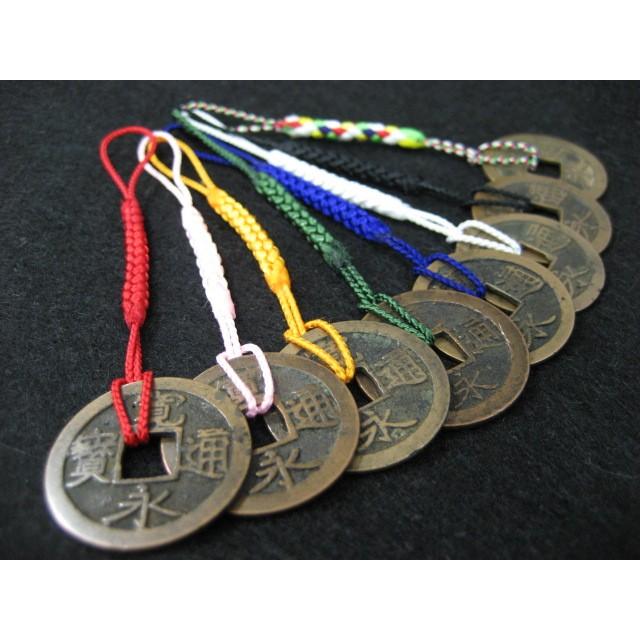 寛永通宝のおすすめ人気商品一覧 通販 - Yahoo!ショッピング