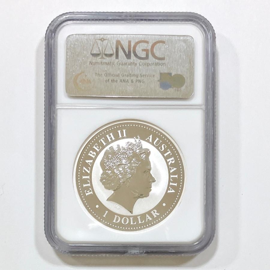 2000年 龍年 1ドル 銀貨 オーストラリア NGC MS69 鑑定保証品 希少 1